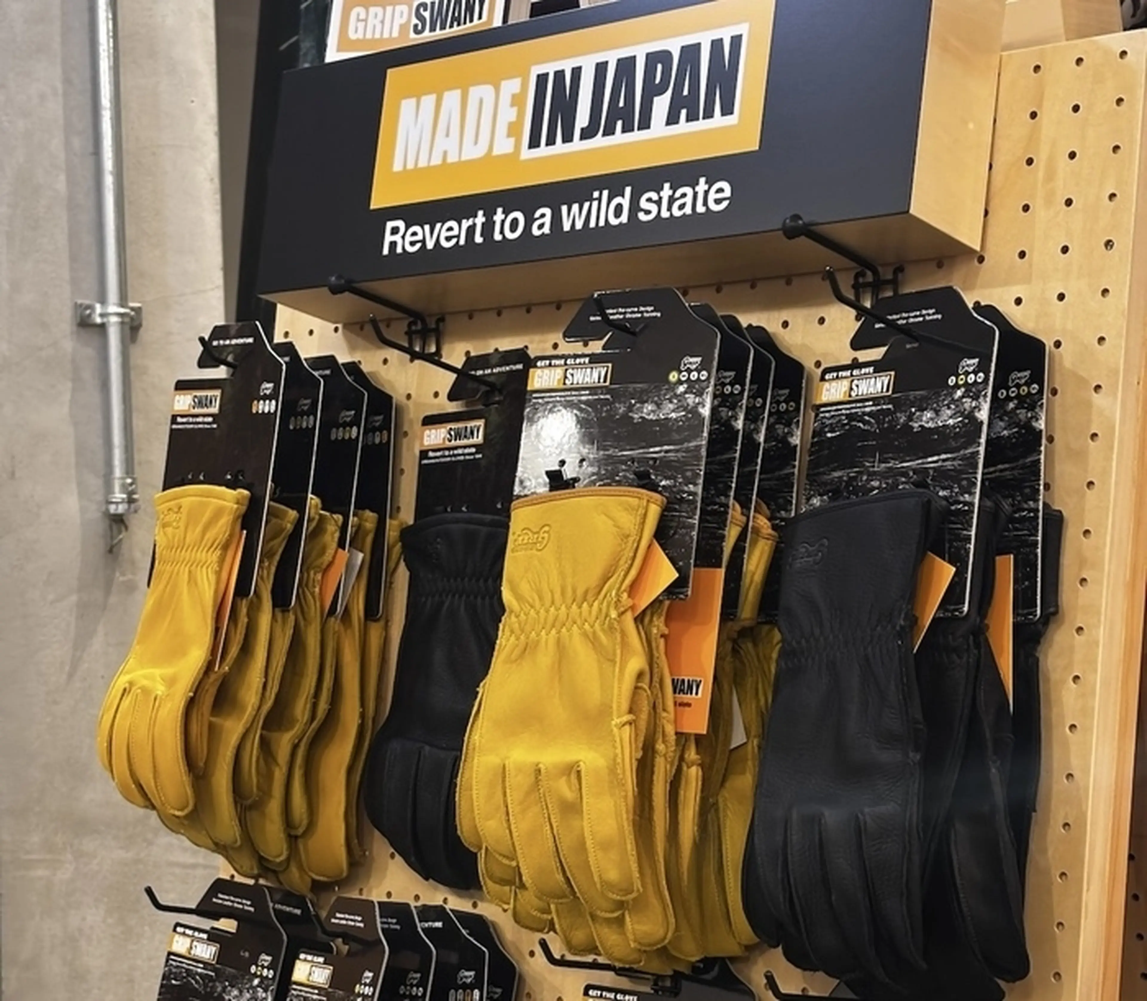 GRIP SWANY riverside store