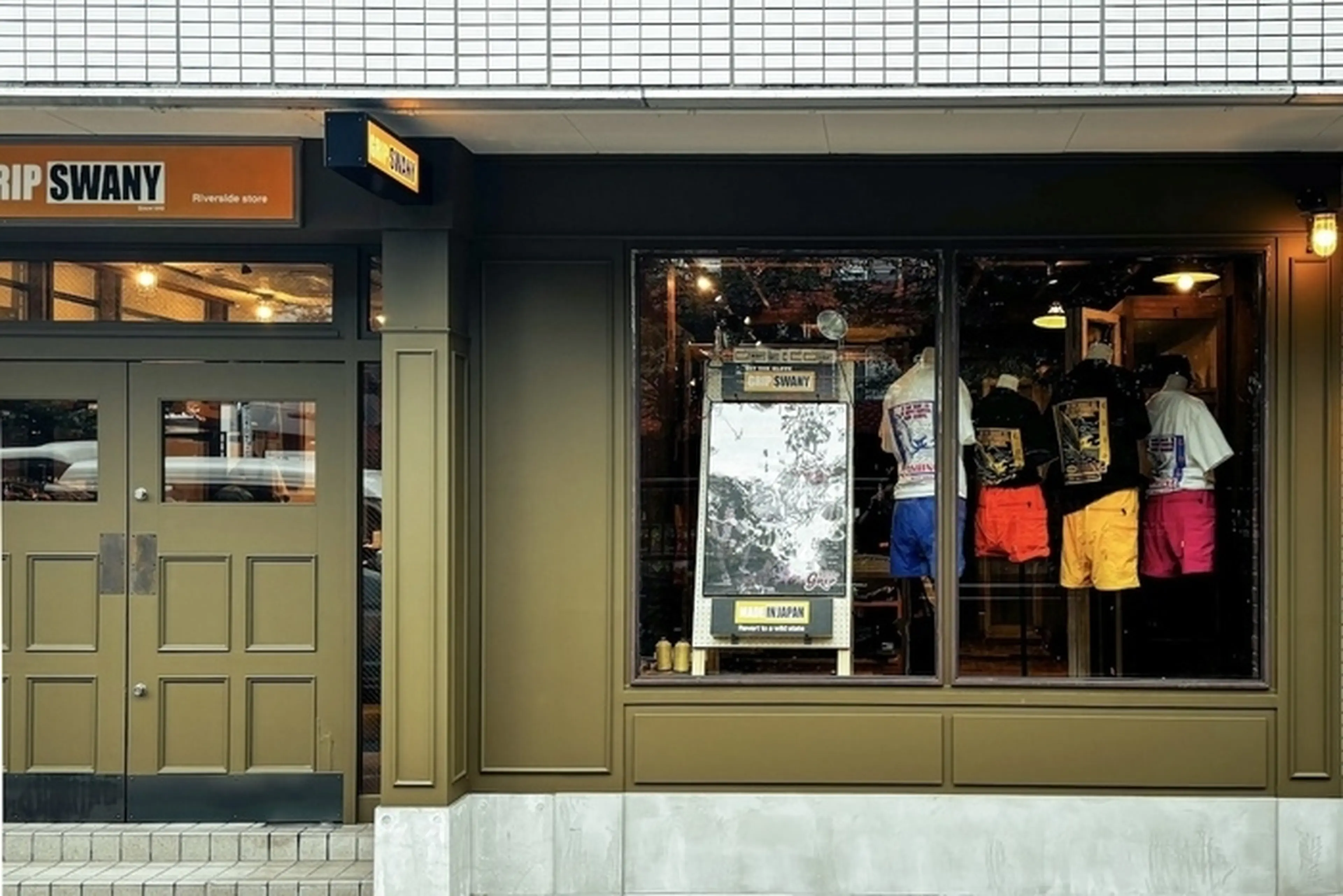 GRIP SWANY riverside store
