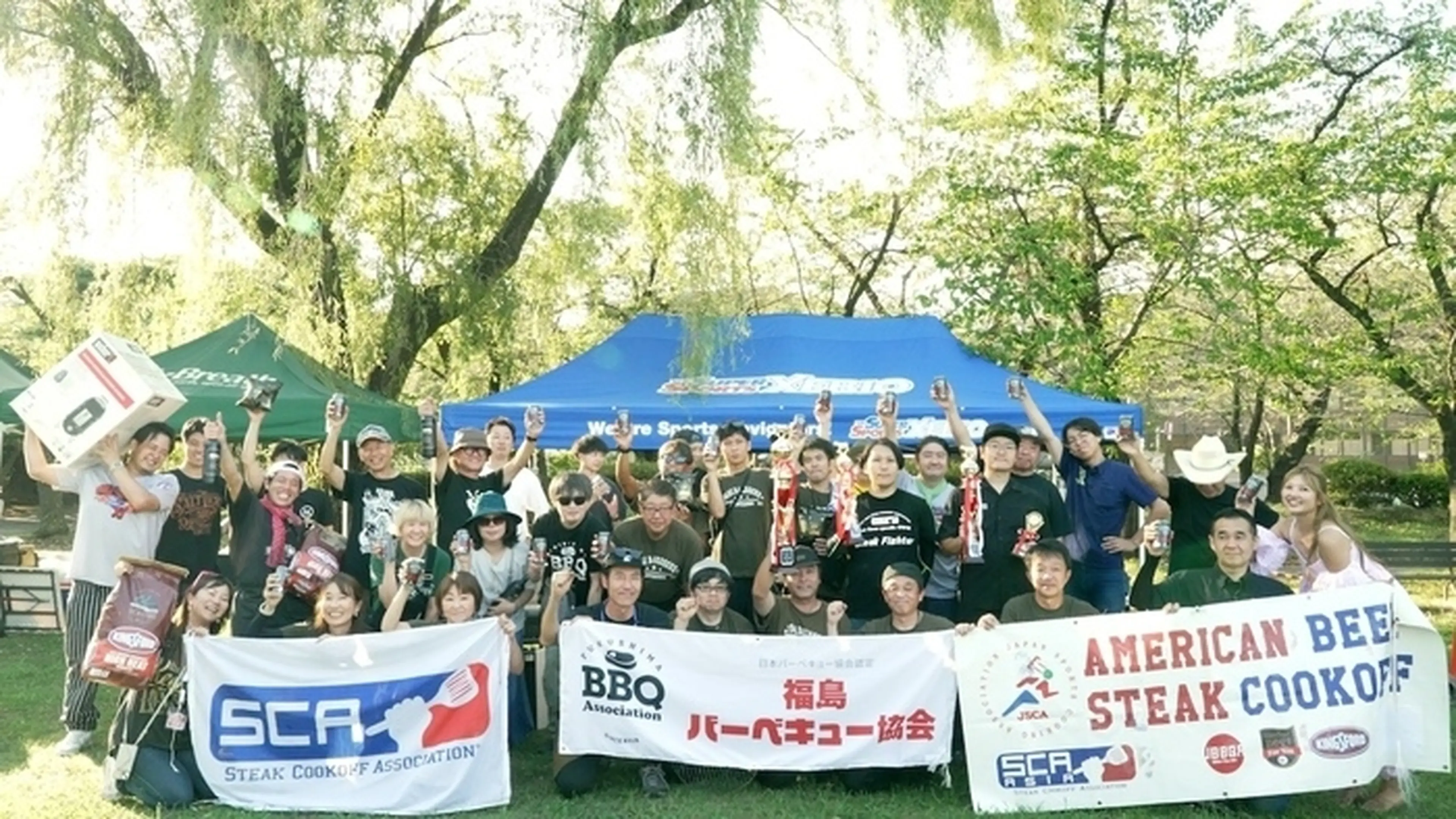 LIVE BBQ CUP