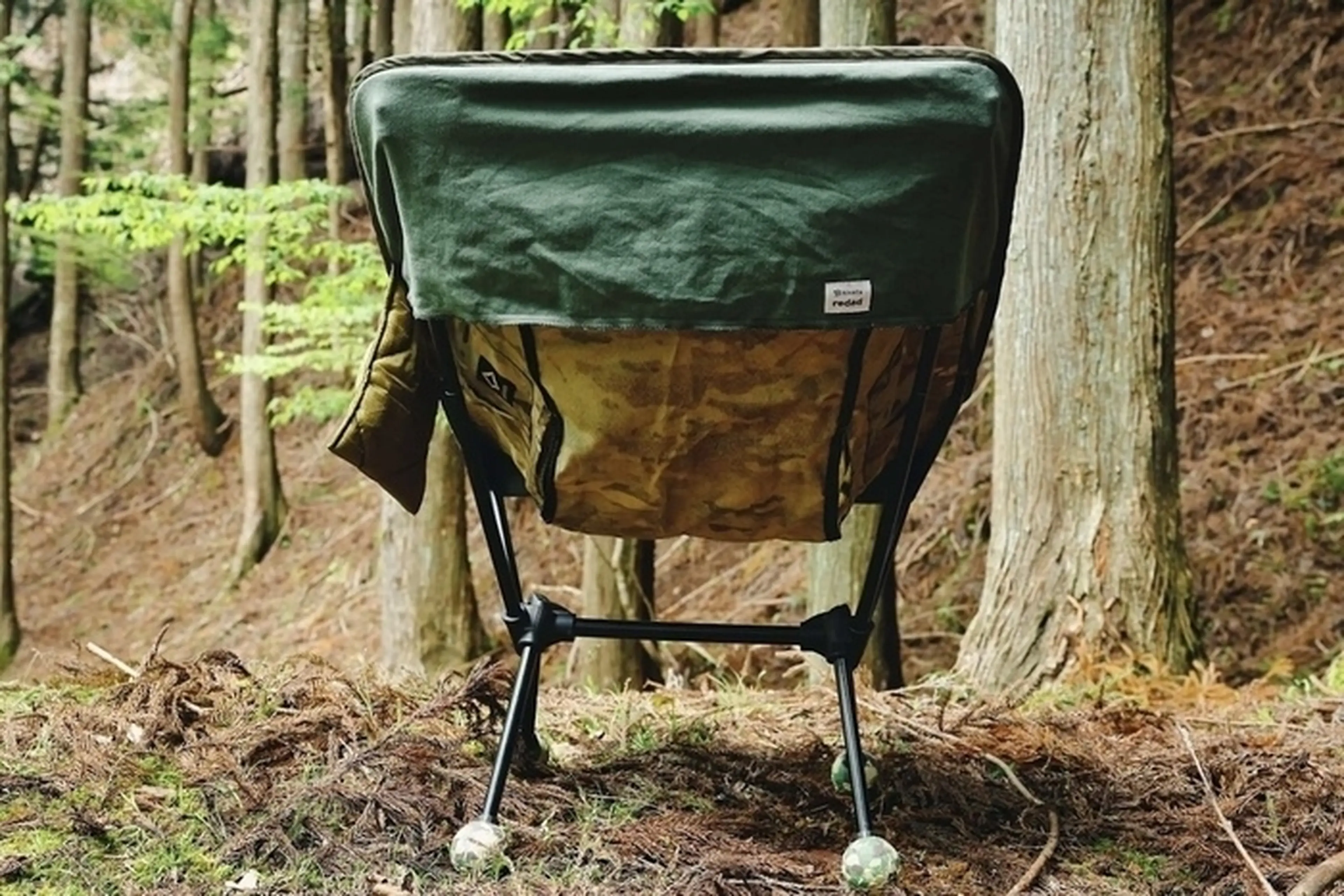 hinata x redad REMAKE VINTAGE MILLITARY CHAIR COVER