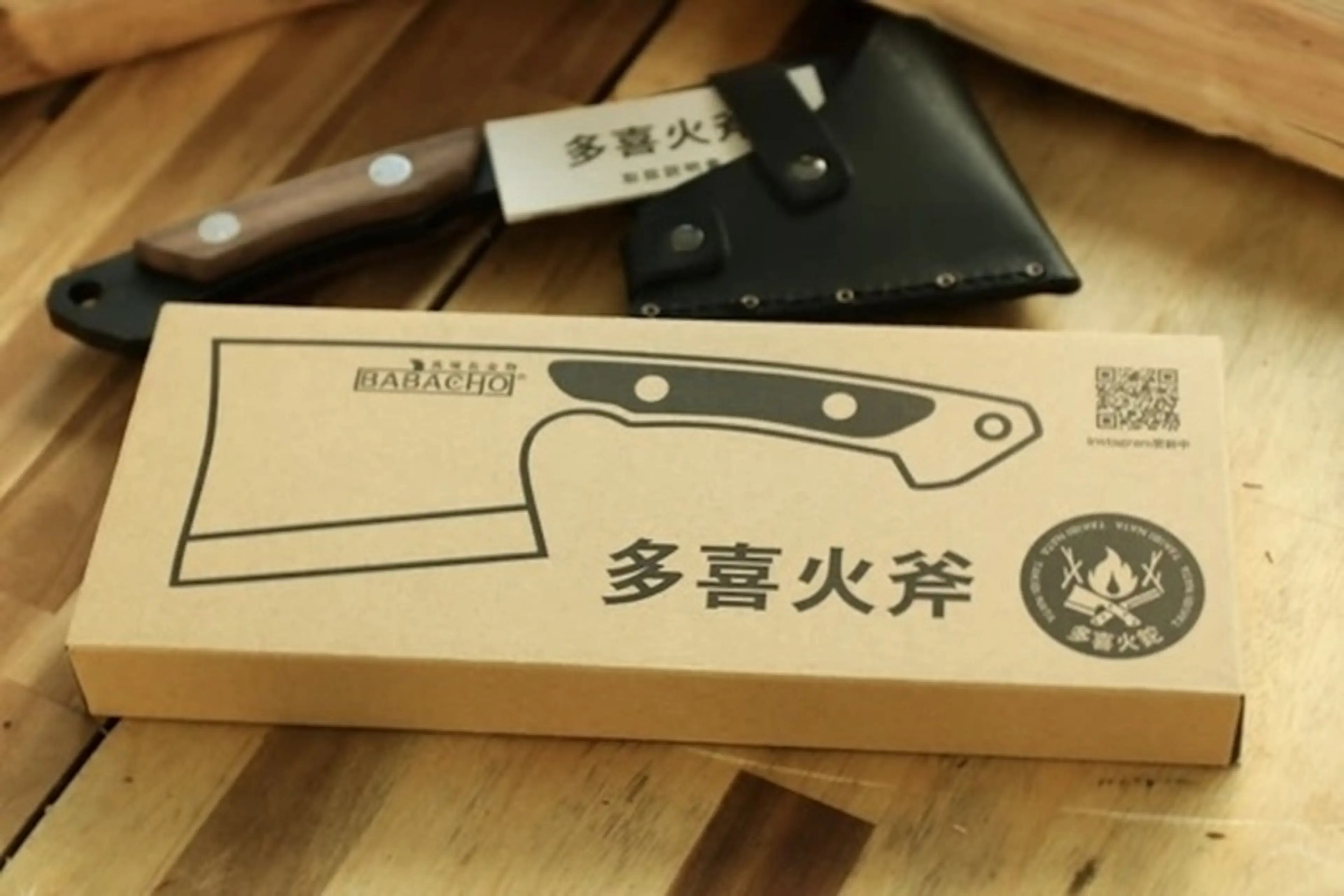 BABACHO(ババチョウ) 多喜火斧