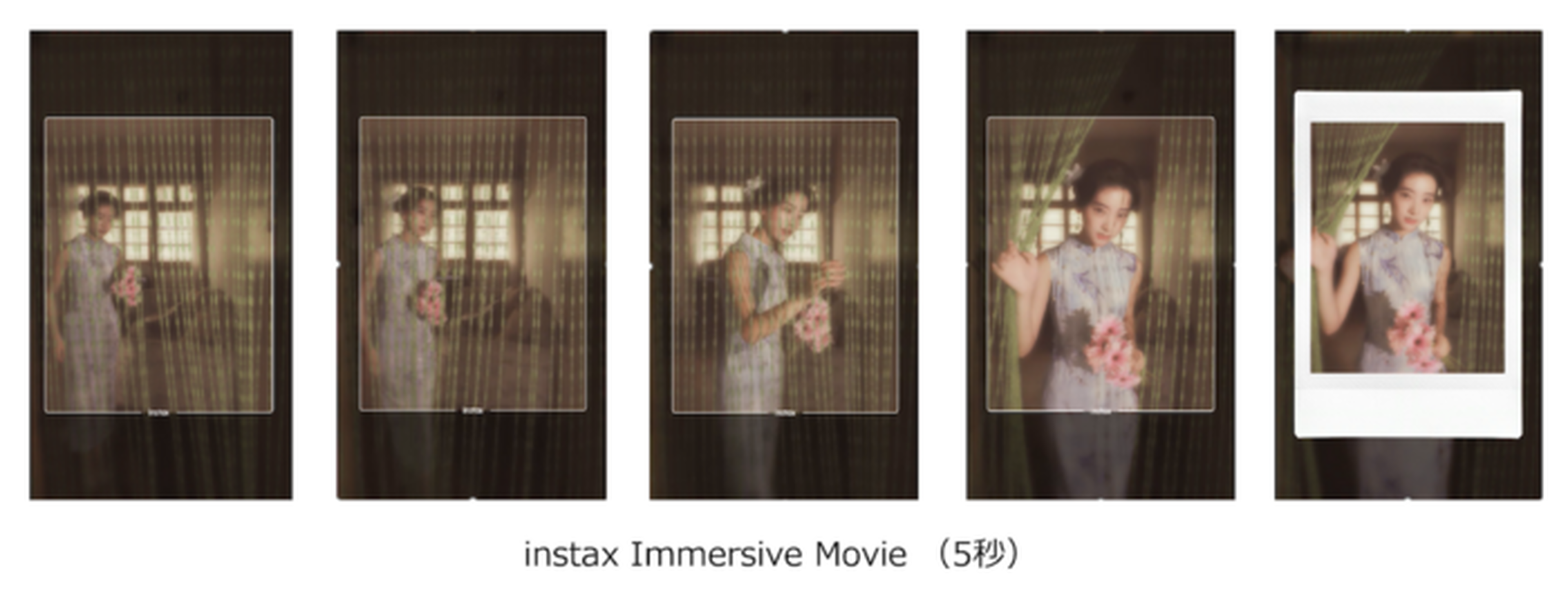 instax mini Evo 2