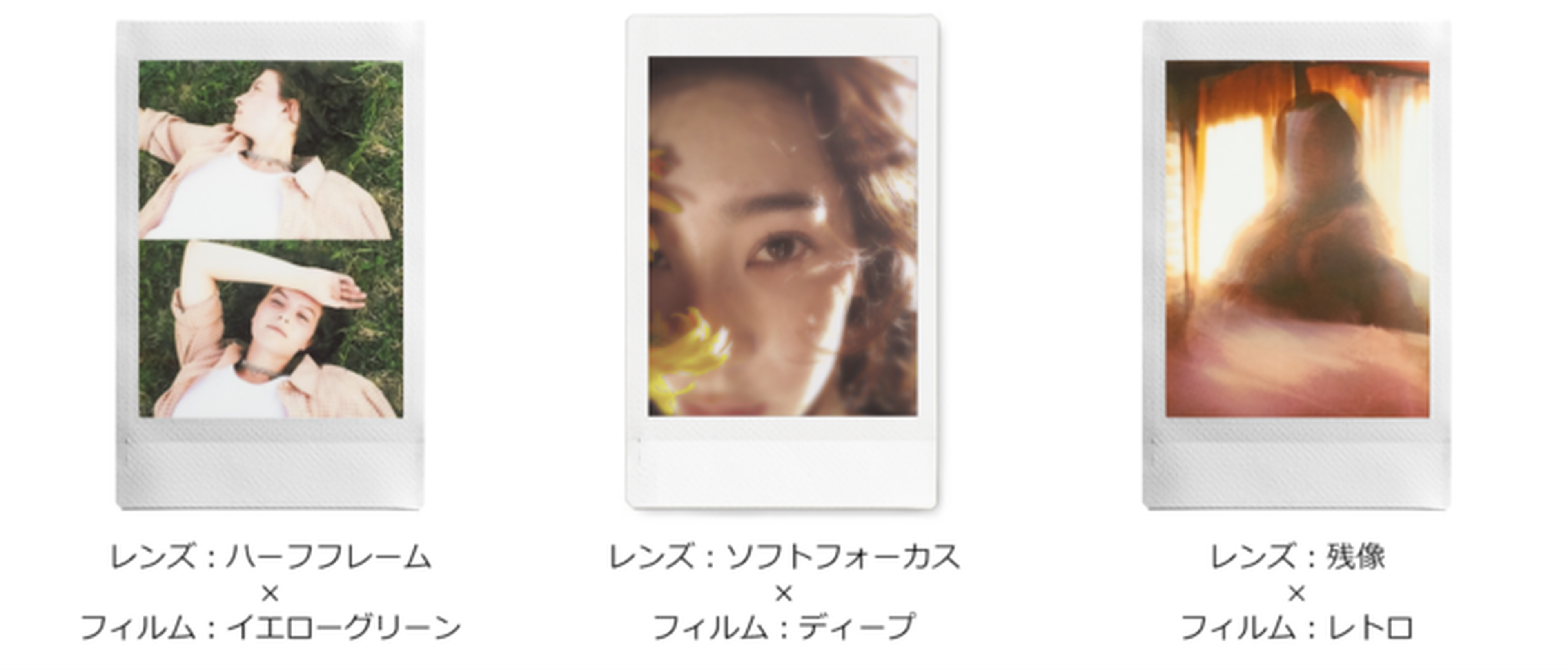 instax mini Evo 2