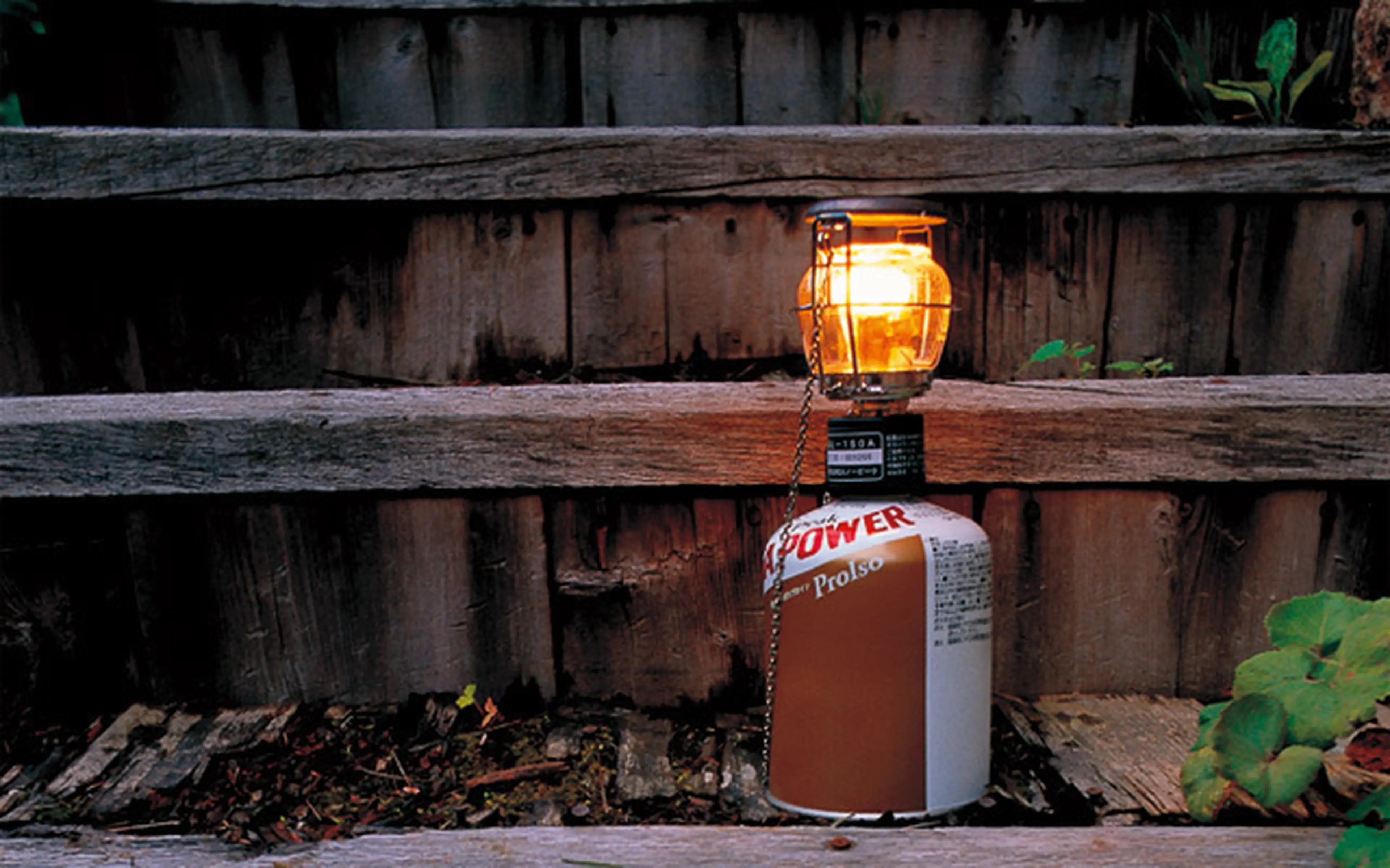 ガス缶カバー　ランタン　レア 楽天市場】ガス缶カバー OD缶カバー レザーカバー ケース 110g