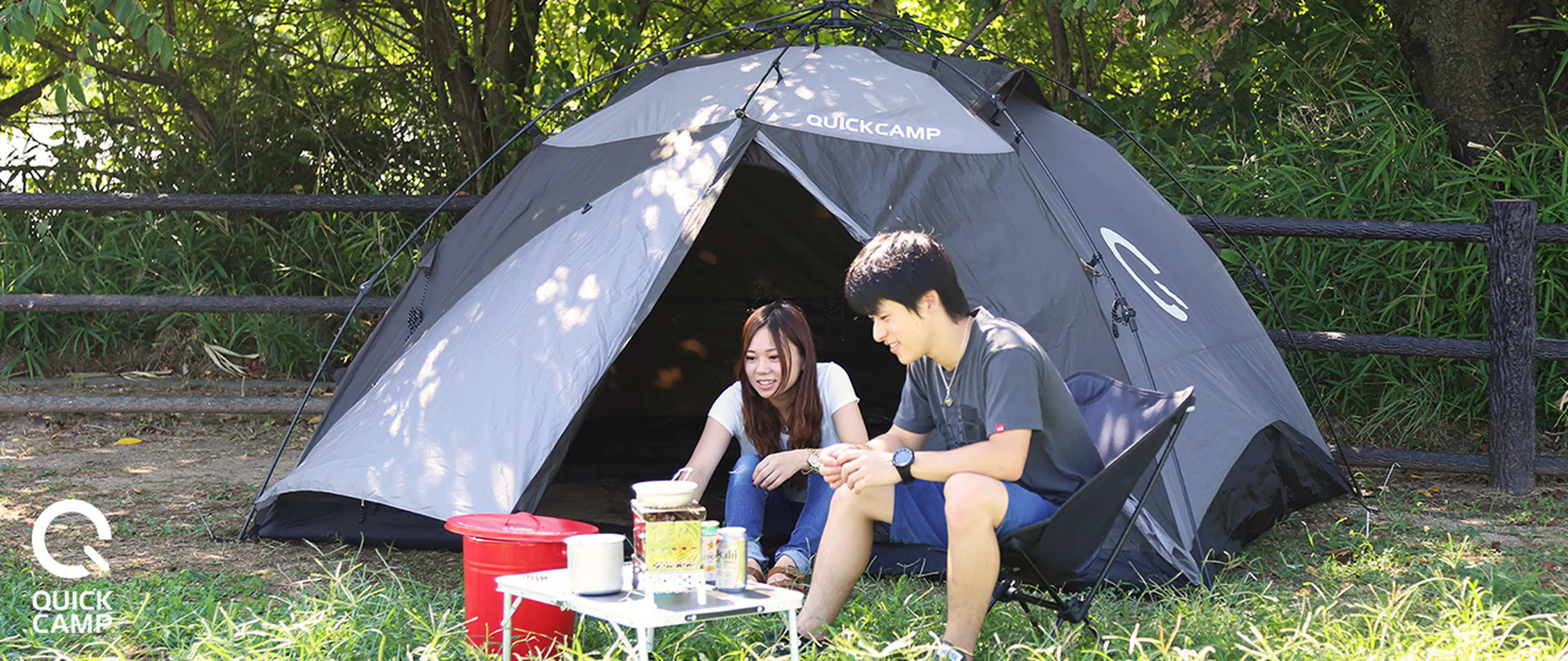クイックキャンプ」で遊び時間が増える！誰でも瞬間設営できるキャンプ