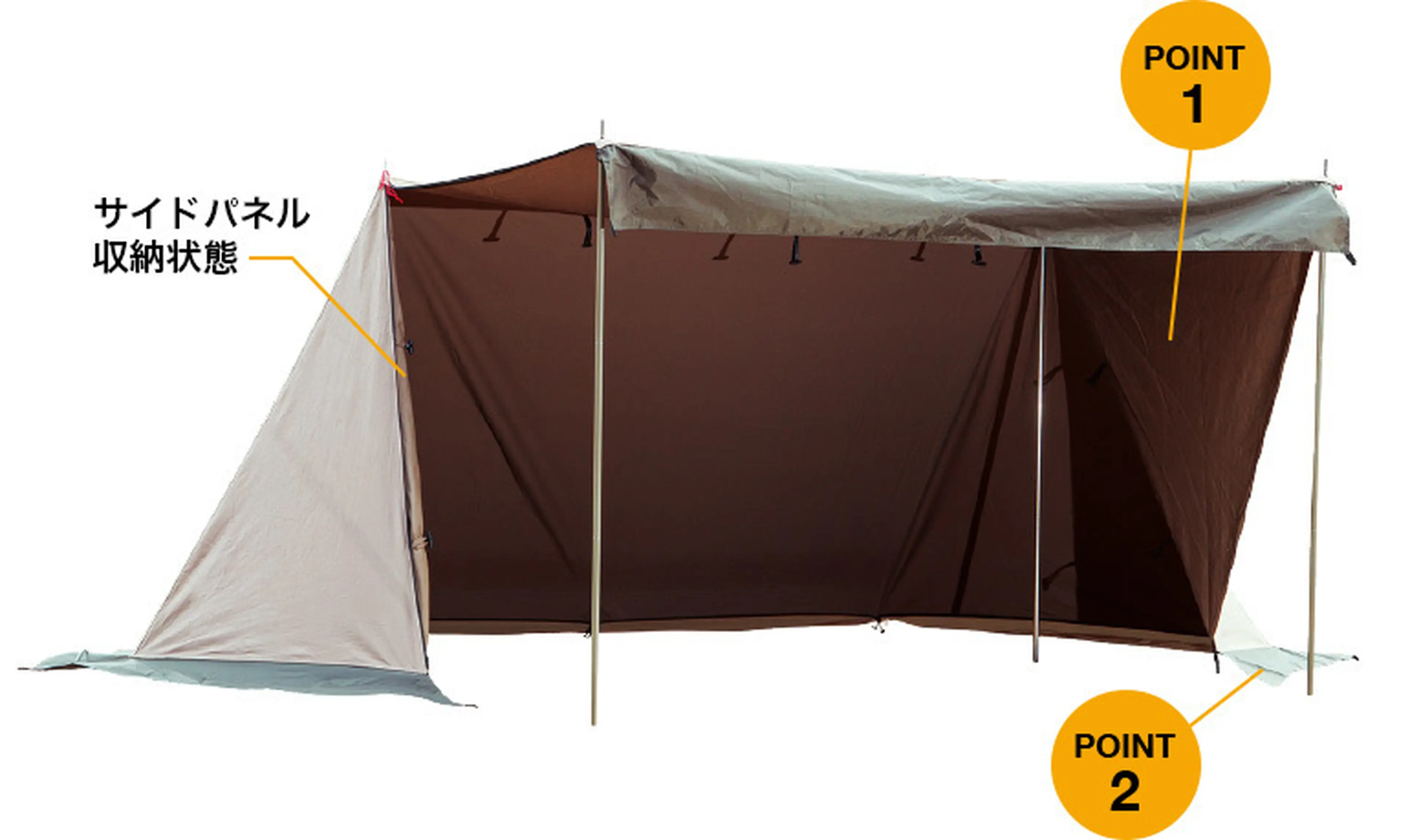 テンマク 炎幕 DX EVO 前幕付きセット！ tent-Mark テンマクデザイン 炎幕