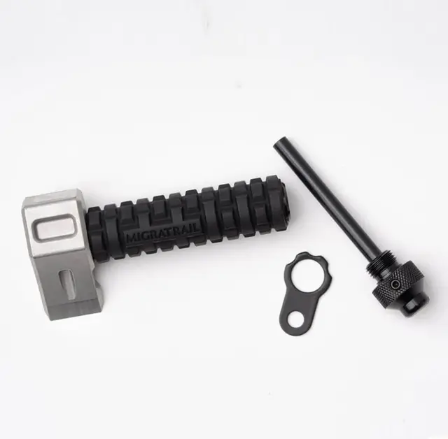 MIGRATRAIL Variant Kusabi